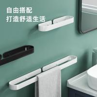 uploads/erp/collection/images/Home Garden/YiuQing/XU0628709/img_b/XU0628709_img_b_2